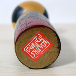 Usaburo Vintage Kokeshi Doll Signature