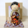 Chiyomi Horiuchi Kokeshi Odekake