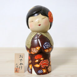 Chiyomi Horiuchi Kokeshi Odekake Front