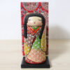 Ichiko Yahagi Creative Kokeshi Doll Saki