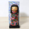 Ichiko Yahagi Kokeshi Doll Chizuru