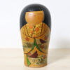 Ishimura Vintage Kokeshi Doll