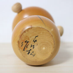 Kano Chiyomatsu Vintage Kokeshi Kokoromachi Signature