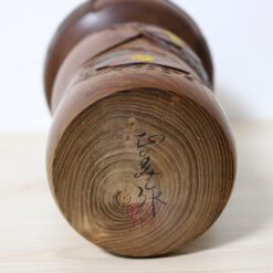 Kato Masami Vintage Kokeshi Doll Camelia Child Signature