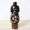 Kazuo Takamizawa Black Vintage Creative Kokeshi