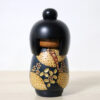 Kazuo Takamizawa Vintage Kokeshi Spring Time