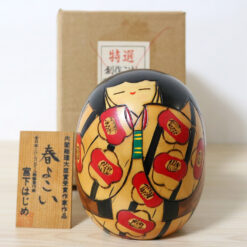 Miyashita Hajime Vintage Kokeshi Haruyokoi