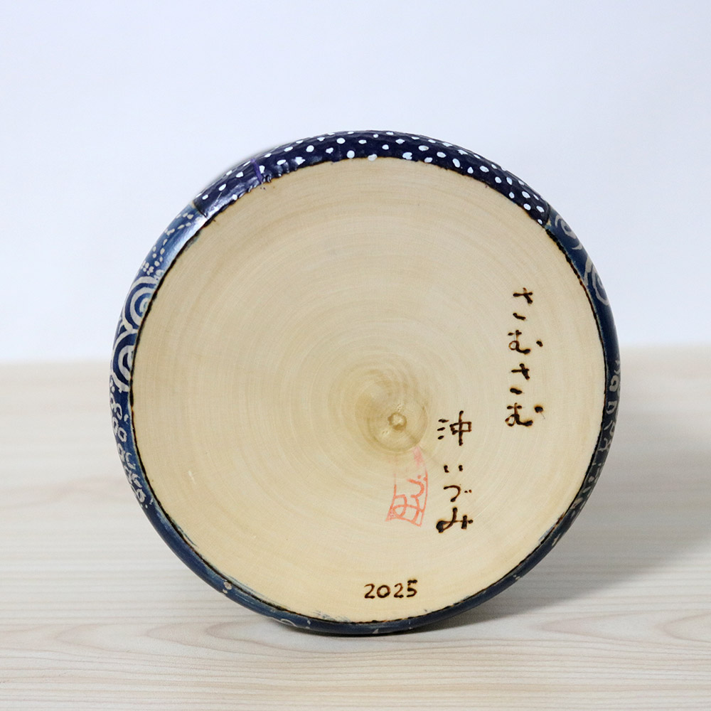 Oki Izumi Creative Kokeshi Doll Samusamu Signature