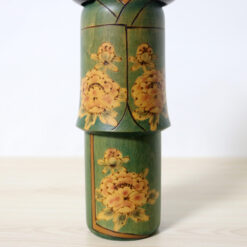 Sato Suigai Green Vintage Kokeshi Kimono