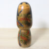 Sato Suigai Vintage Kokeshi Doll Nantan Motiff