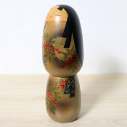 Sato Suigai Vintage Kokeshi Doll Nantan Motiff Left