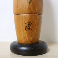 Sekiguchi Sansaku Vintage Kokeshi Gin Signature