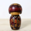 Sekiguchi Toshio Vintage Kokeshi Hana Otome Front