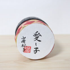 Yamazaki Yuko Creative Kokeshi Itoshigo Red Siganture