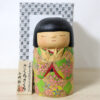 Yamazaki Yuko Kokeshi Doll Sakurasakura