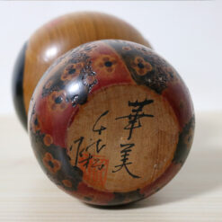 Chiyomatsu Kano Vintage Kokeshi Doll Kabi Signature
