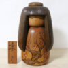 Daisuke Takeda Vintage Kokeshi Doujo