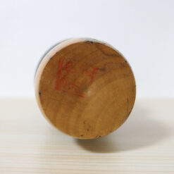 Kazuo Takamizawa Kokeshi Doll Haru Kaze Signature