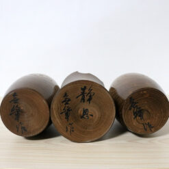 Miyajima Muhitsu Kokeshi Doll Set Quiet Thoughts Signature