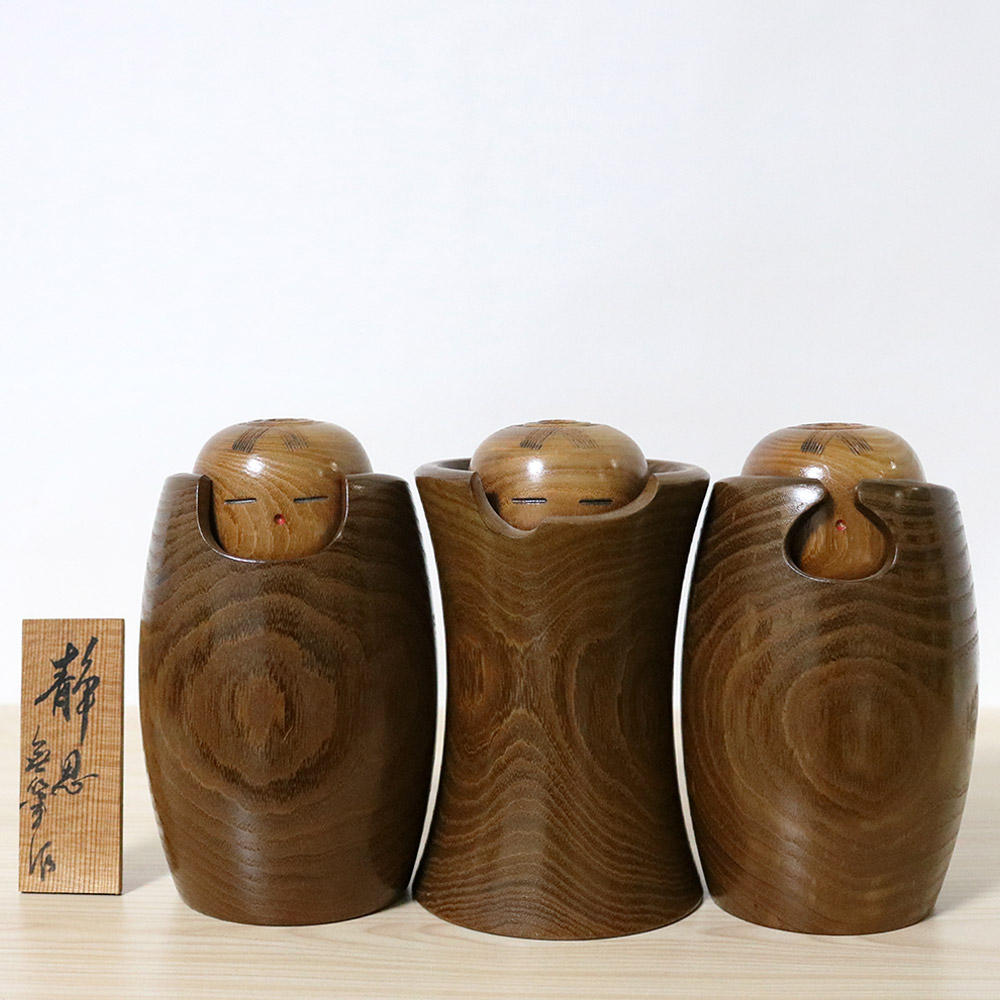 Miyajima Muhitsu Kokeshi Doll Set Quiet Thoughts