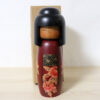 Sato Suigai Vintage Kokeshi Haregi