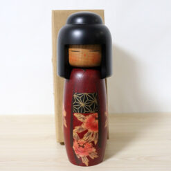 Sato Suigai Vintage Kokeshi Haregi