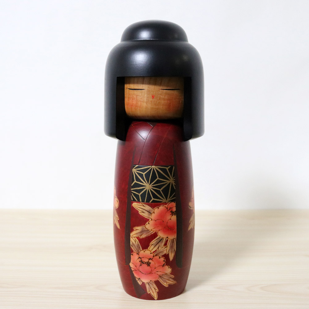Sato Suigai Vintage Kokeshi Haregi Front