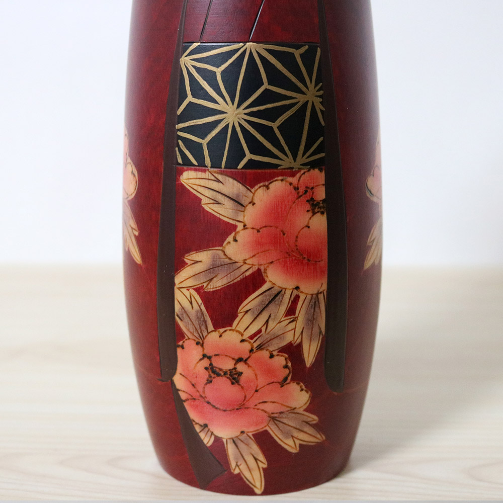 Sato Suigai Vintage Kokeshi Haregi Kimono