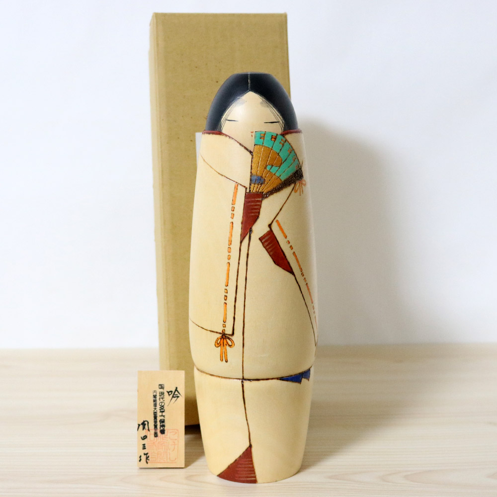 Sekiguchi Sansaku Kokeshi Doll Gin