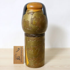 Yoshida Takashi Vintage Kokeshi Doll Yunagi