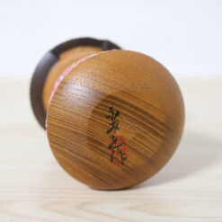Fumio Tomidokro Creative Kokeshi Hanano Signature