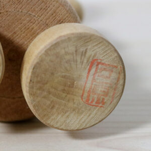 Hideo Ishihara Hanko Signature