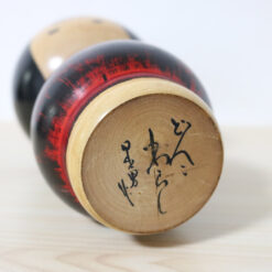 Hideo Ishihara Kokeshi Doll Donko Signature