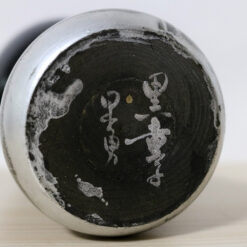 Hideo Ishihara Vintage Kokeshi Doll Kurodoji Signature