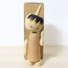 Hideo Ishihara Vintage Kokeshi Doll Reminiscence
