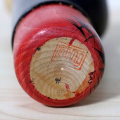 Hideo Ishihara Vintage Kokeshi Omiyamairi Signature