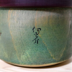 Inosuke Kobayashi Vintage Kokeshi Doll Childhood Friend Signature