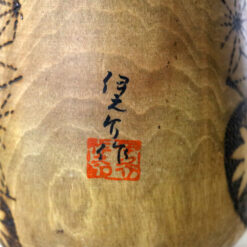 Inosuke Kobayashi Vintage Kokeshi Doll Flower Meadow Signature