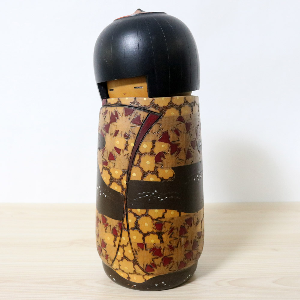 Inosuke Kobayashi Vintage Kokeshi Doll Left