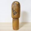 Inosuke Kobayashi Vintage Kokeshi Ujo
