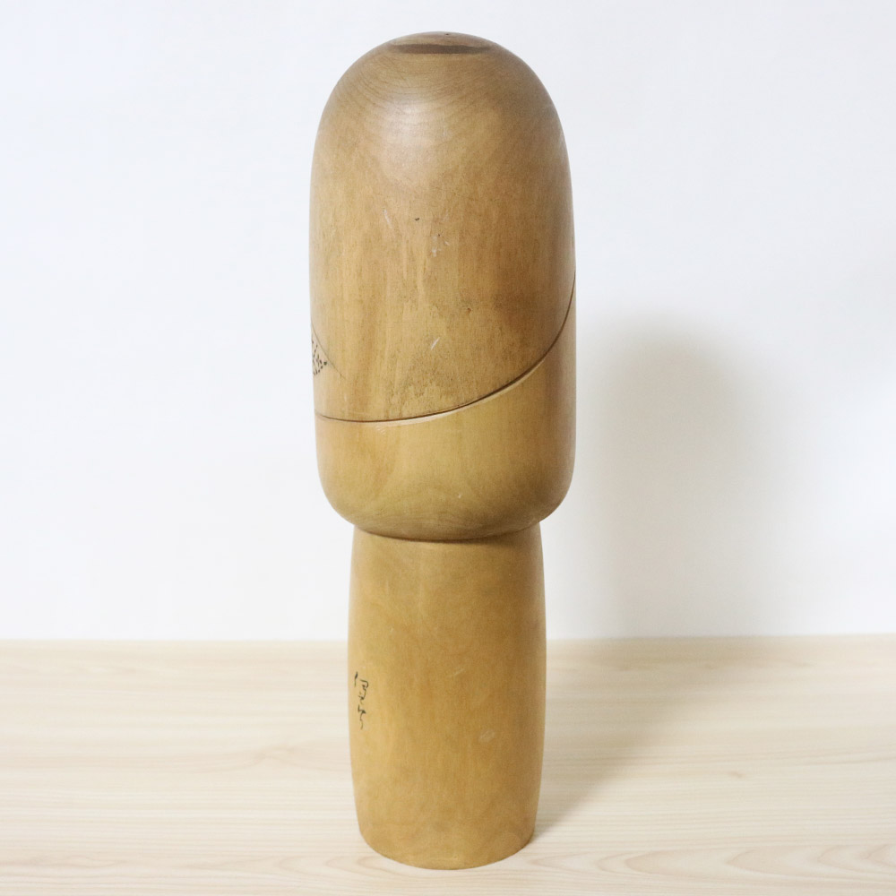 Inosuke Kobayashi Vintage Kokeshi Ujo Back