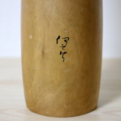 Inosuke Kobayashi Vintage Kokeshi Ujo Signature