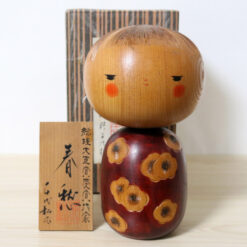 Kano Chiyomatsu Vintage Kokeshi Thoughts About Spring