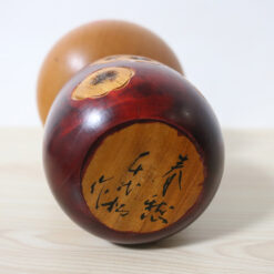 Kano Chiyomatsu Vintage Kokeshi Thoughts About Spring Signature