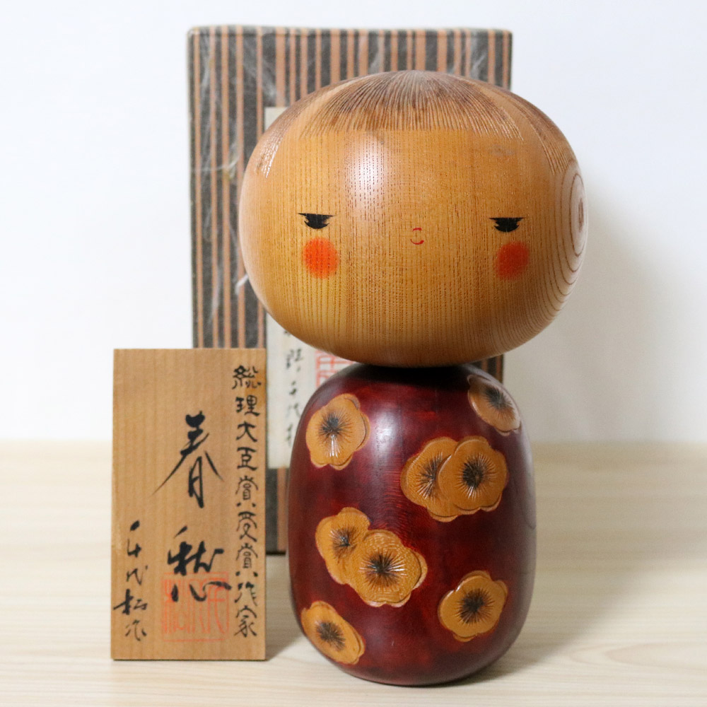 Kano Chiyomatsu Vintage Kokeshi Thoughts About Spring