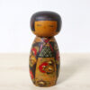 Kazuo Takamizawa Vintage Sosaku Kokeshi Doll
