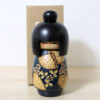 Kazuo Takamizawa Vintage Sosaku Kokeshi Springtime