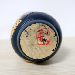 Kazuo Takamizawa Vintage Sosaku Kokeshi Springtime Siganture