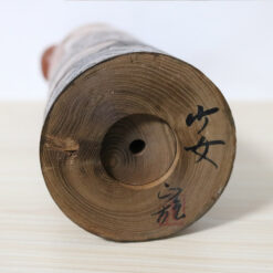 Masao Watanabe Vintage Kokeshi Shojo Signature