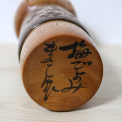 Masashi Takeda Vintage Kokeshi Doll Umegoyomi Signature